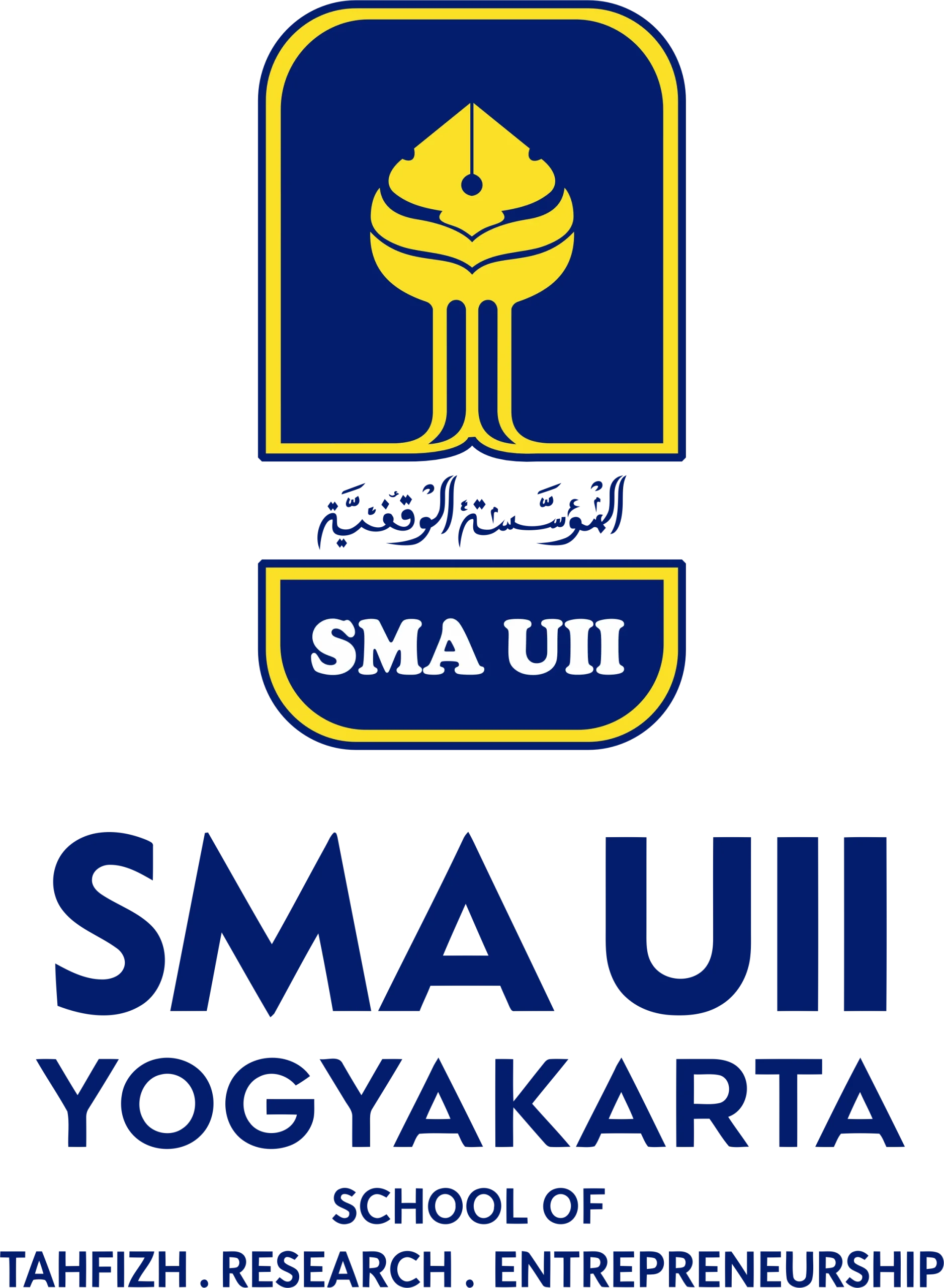 Logo SMA UII Official dengan warna text arab biru